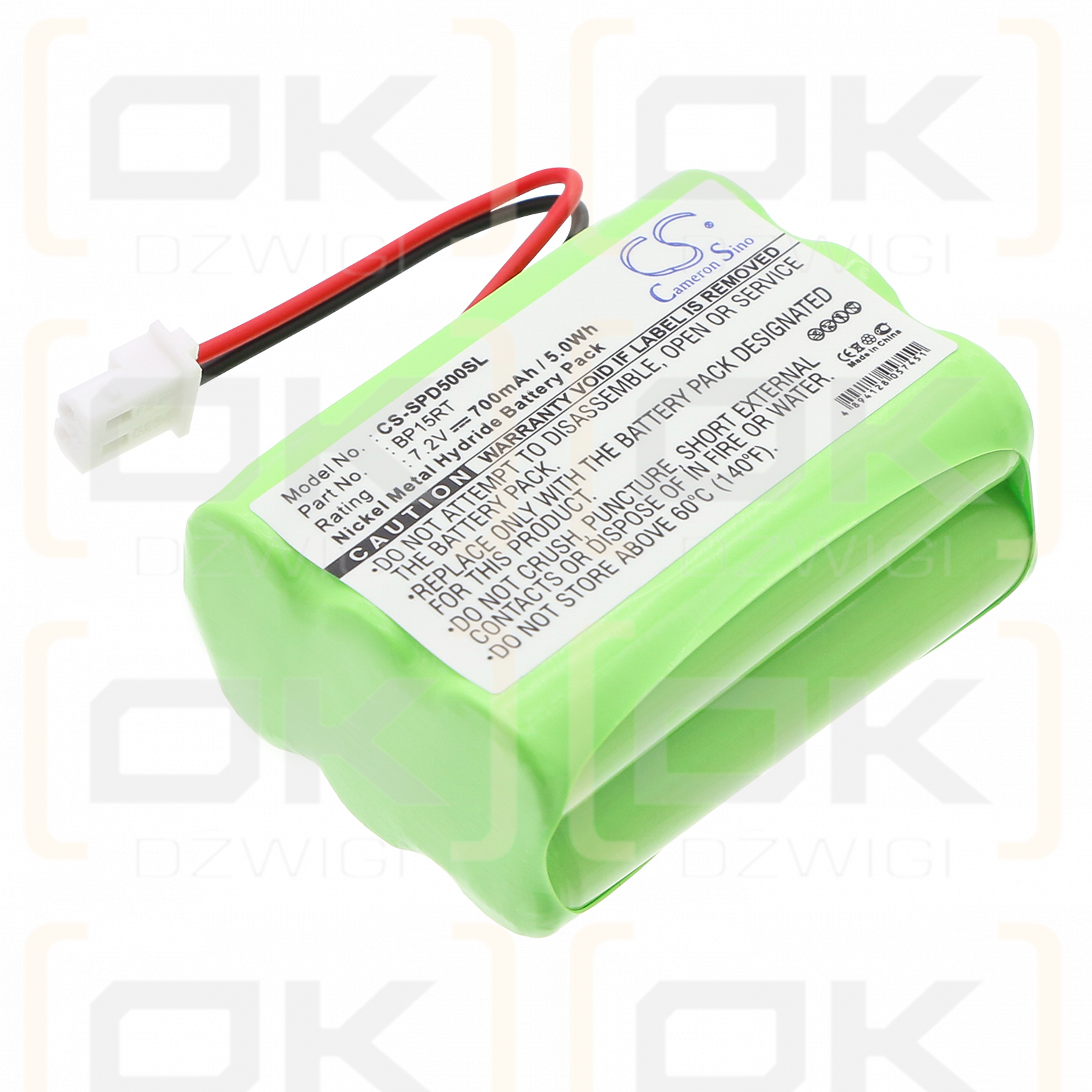 Передатчик Dogtra 1202NCP / BP15RT, 700 мАч, Ni-MH, 7,2 В (Cameron Sino)