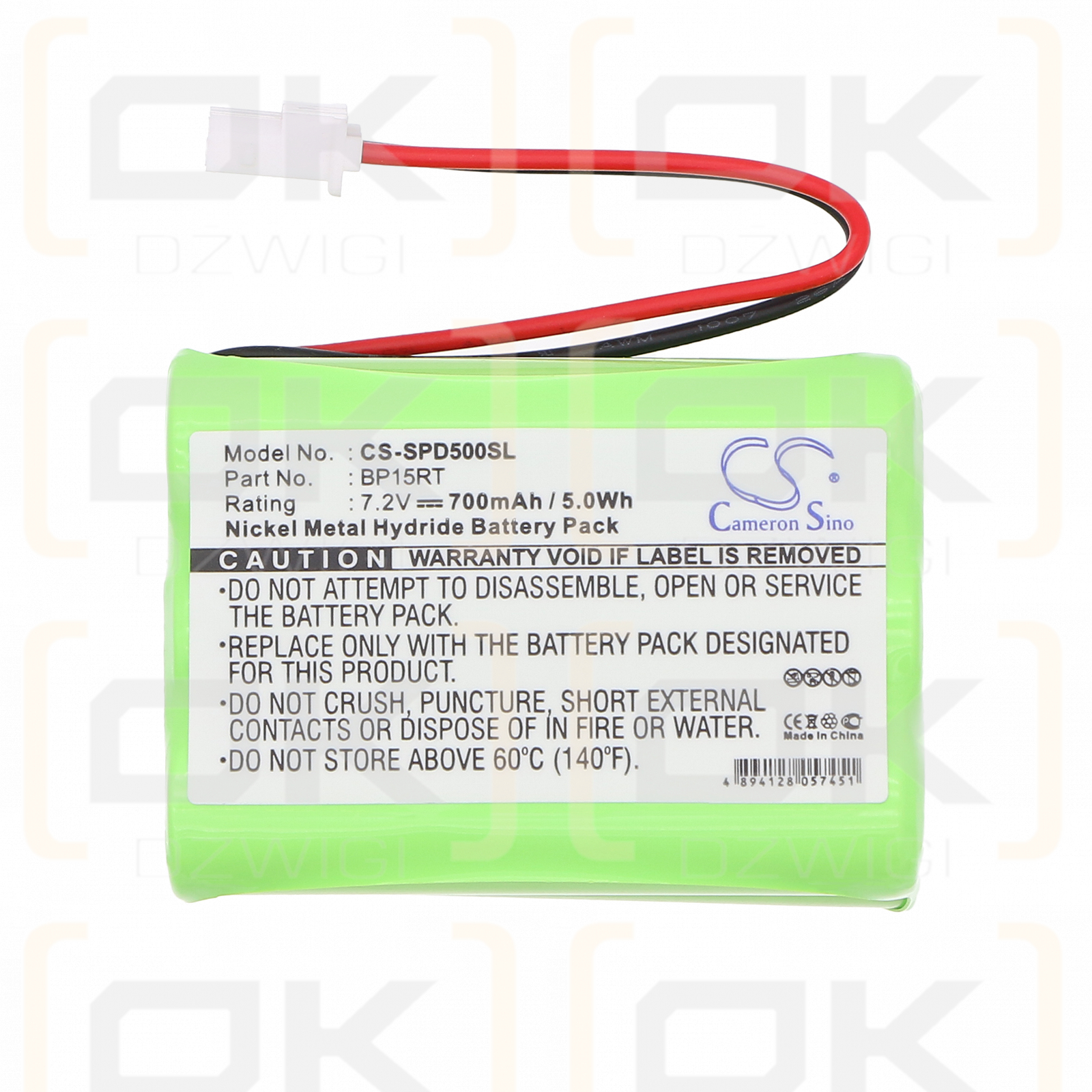 Передатчик Dogtra 1202NCP / BP15RT, 700 мАч, Ni-MH, 7,2 В (Cameron Sino)