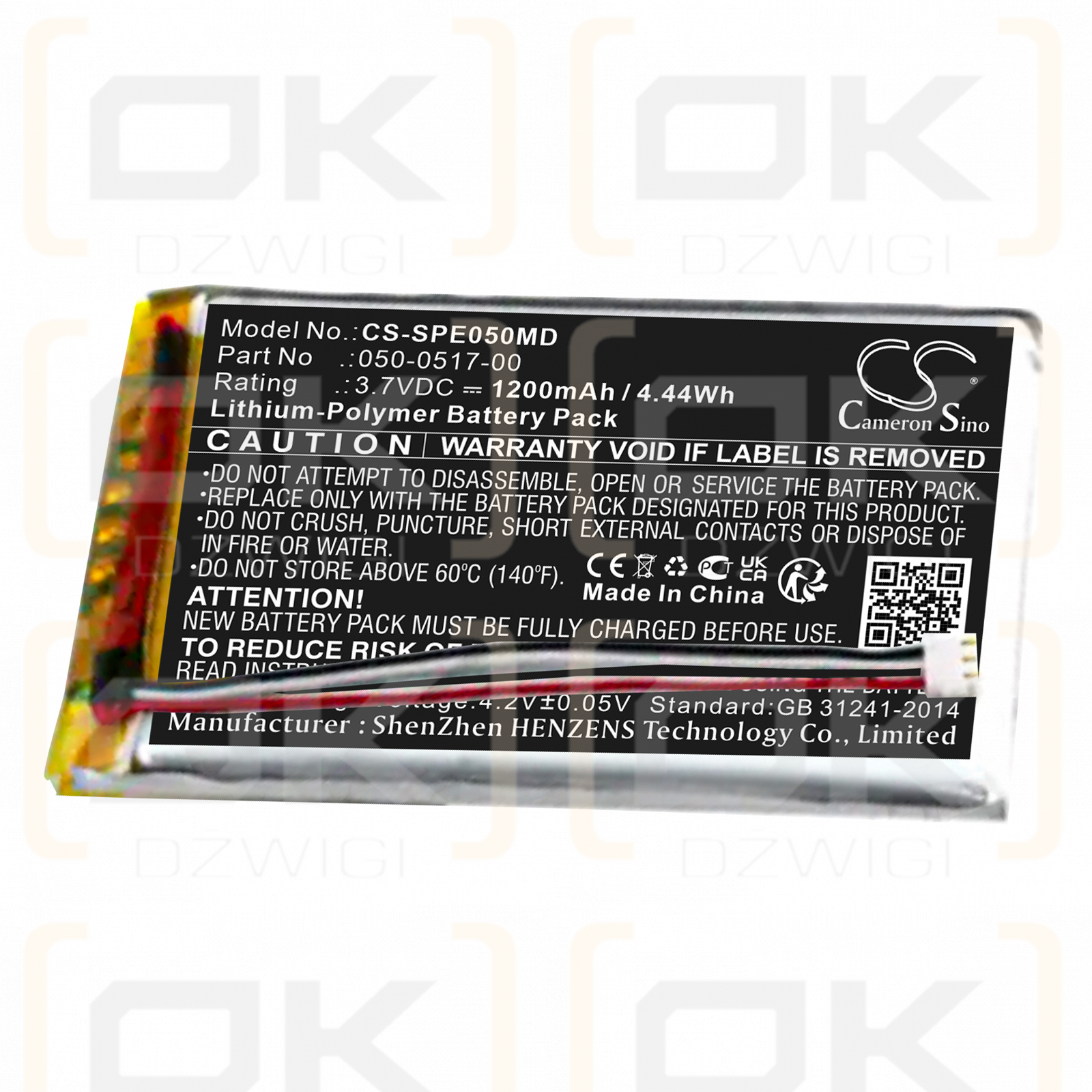 Spacelabs EVO / 050-0517-00 1200mAh Li-Polímero 3.7V (Cameron Sino)