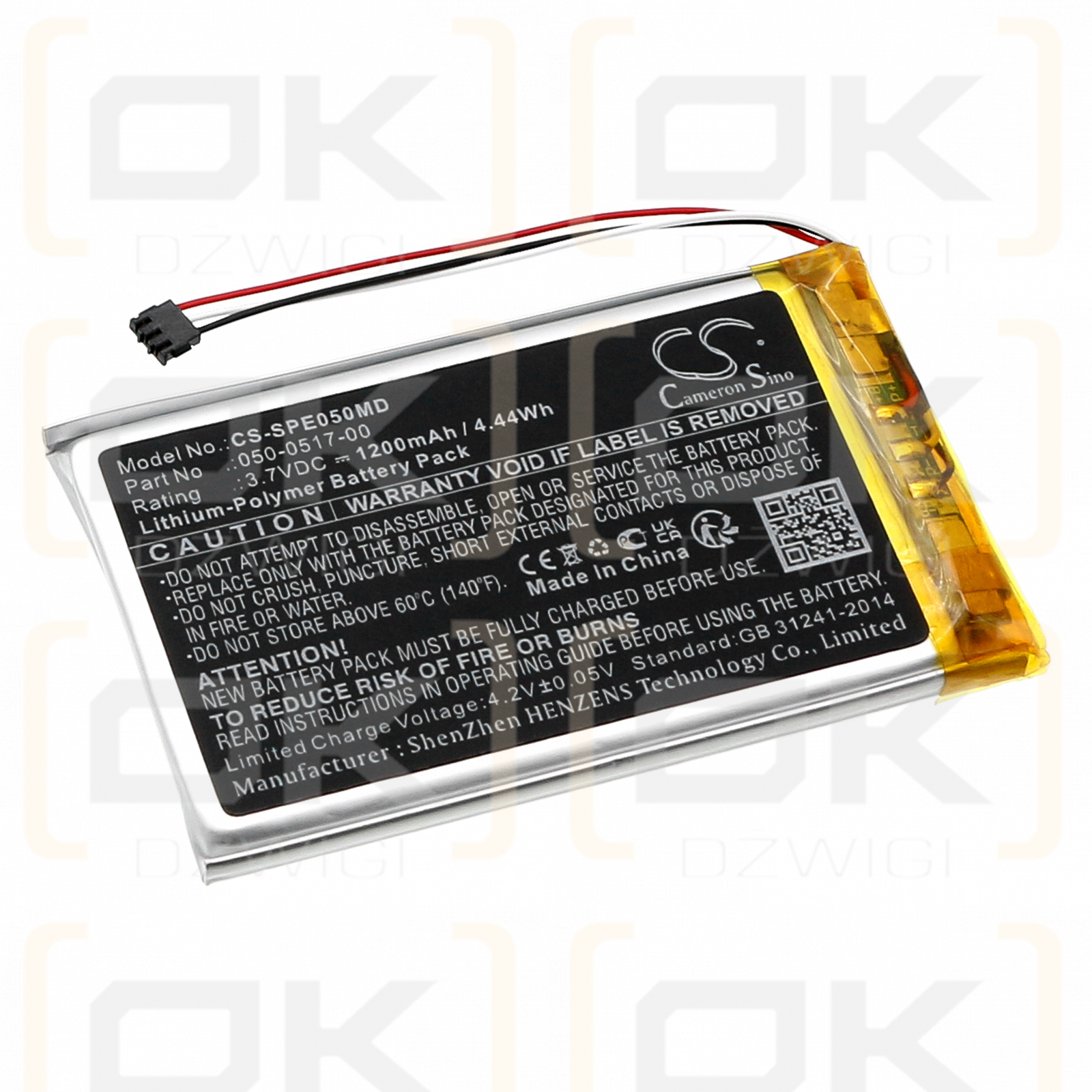 Spacelabs EVO / 050-0517-00 1200mAh Li-Polímero 3.7V (Cameron Sino)