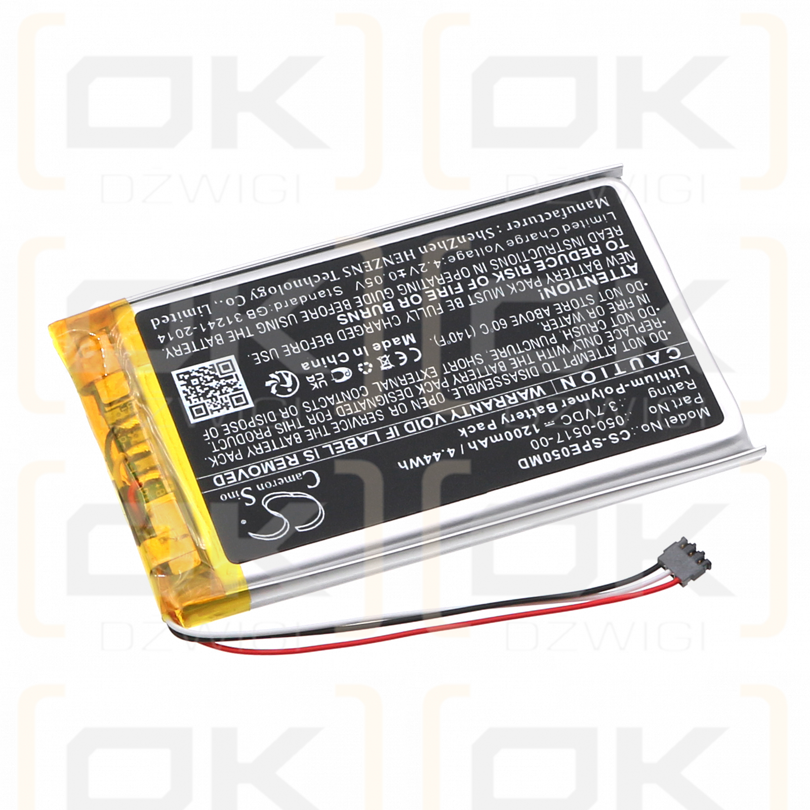 Spacelabs EVO / 050-0517-00 1200mAh Li-Polímero 3.7V (Cameron Sino)