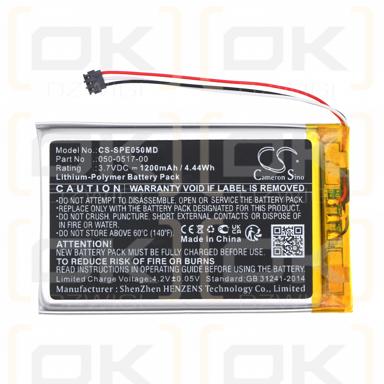 Spacelabs EVO / 050-0517-00 1200mAh Li-Polymer 3.7V (Cameron Sino)