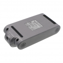 SUPRO OVS-EM1 / DC-T02-25 2500mAh Li-ion 25.2V (Cameron Sino)