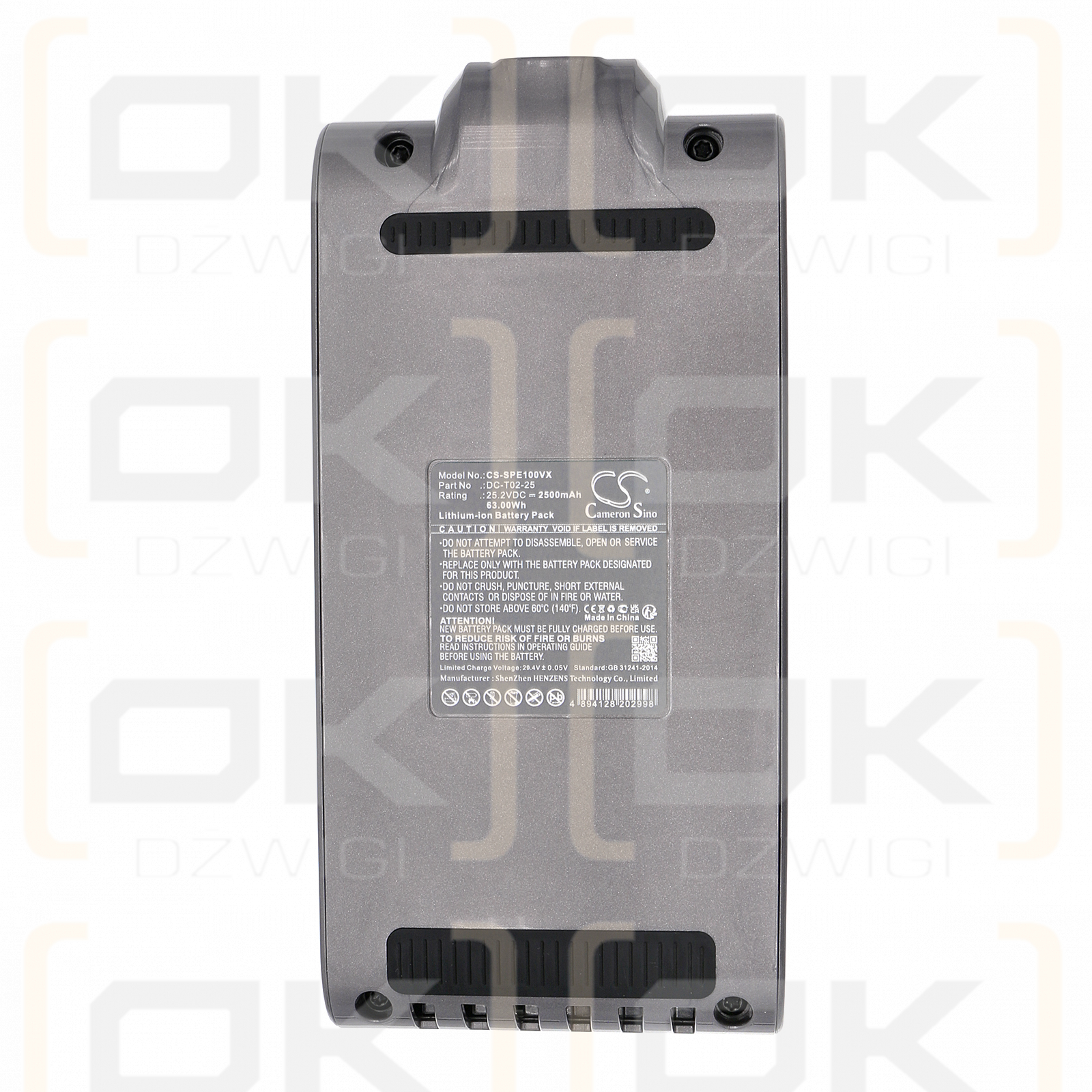 SUPRO OVS-EM1 / DC-T02-25 2500mAh Li-ion 25.2V (Cameron Sino)