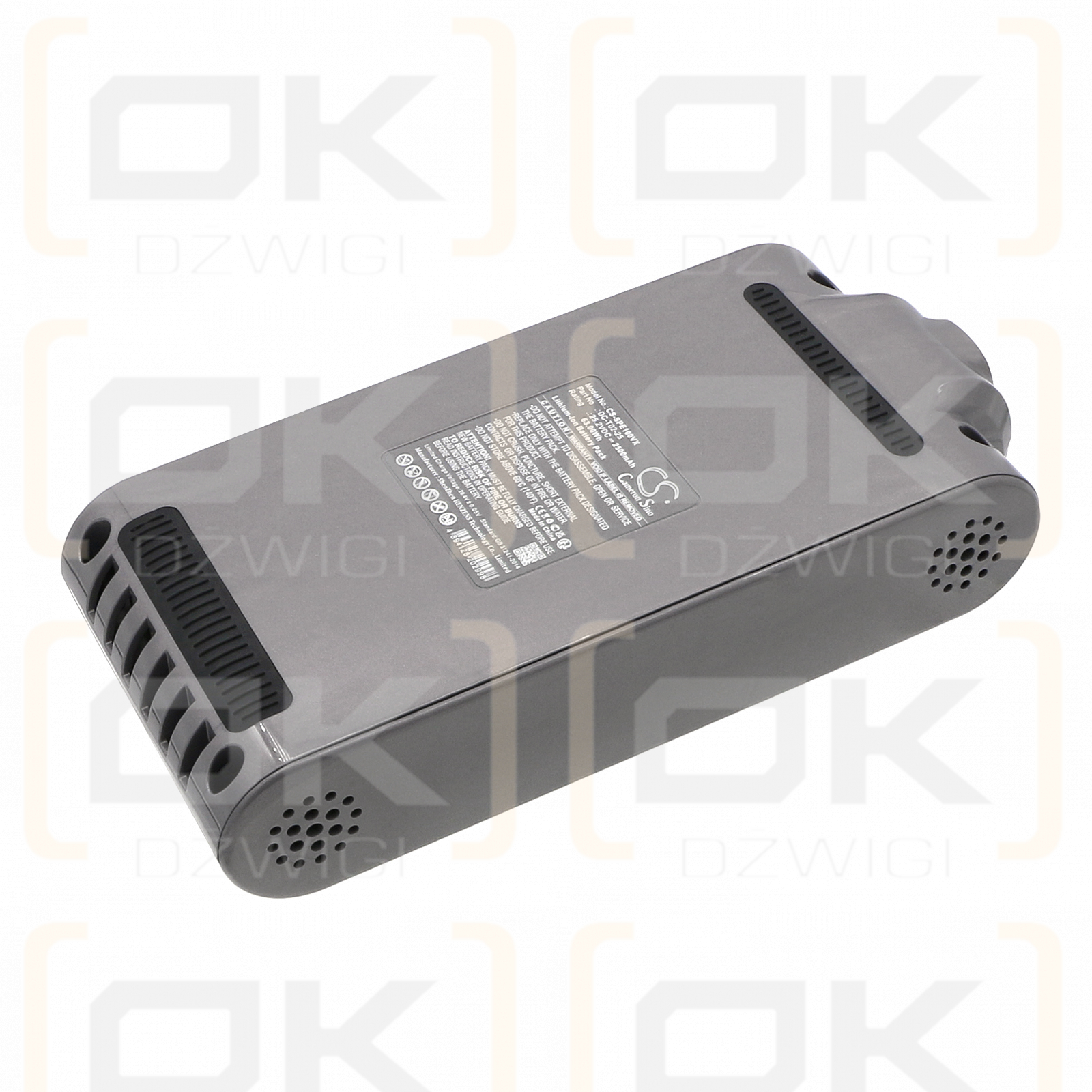 SUPRO OVS-EM1 / DC-T02-25 2500mAh Li-ion 25.2V (Cameron Sino)