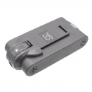 SUPRO OVS-EM1 / DC-T02-25 2500mAh Li-ion 25.2V (Cameron Sino)