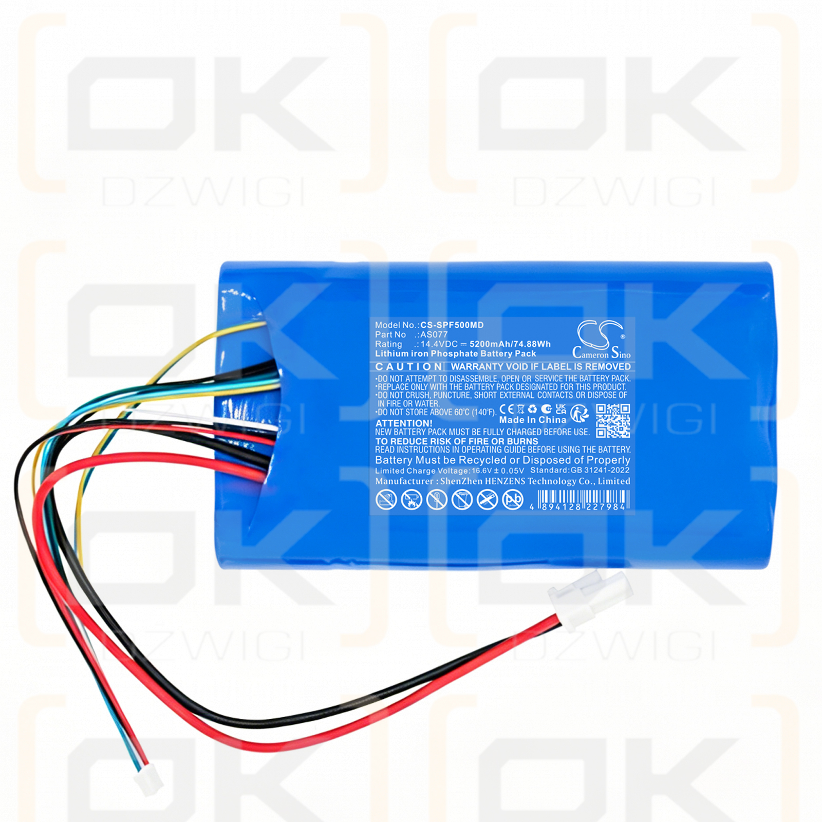 Ersatzakku für AirSep FreeSthle 5 Oxyegn / AS077 5200 mAh LiFePO4 14,4 V (Cameron Sino)