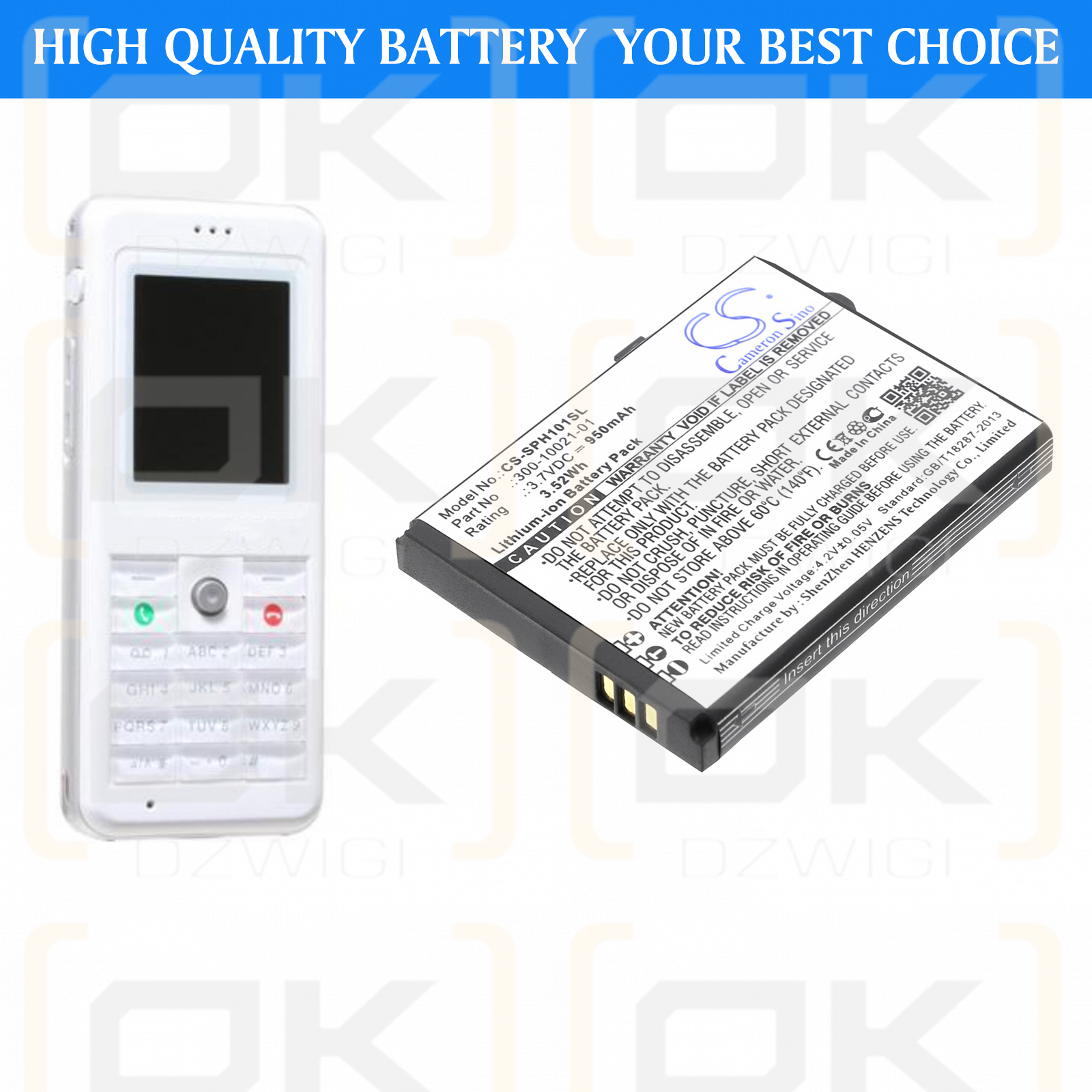 Netgear / 300-10021-01 950 мАч Li-ion 3,7 В (Cameron Sino)