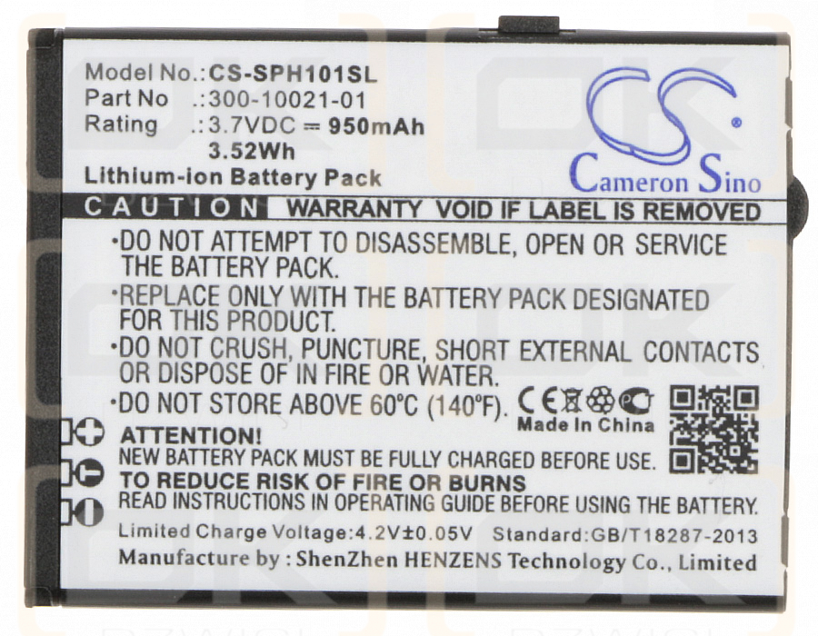 Netgear / 300-10021-01 950mAh Li-ion 3.7V (Cameron Sino)