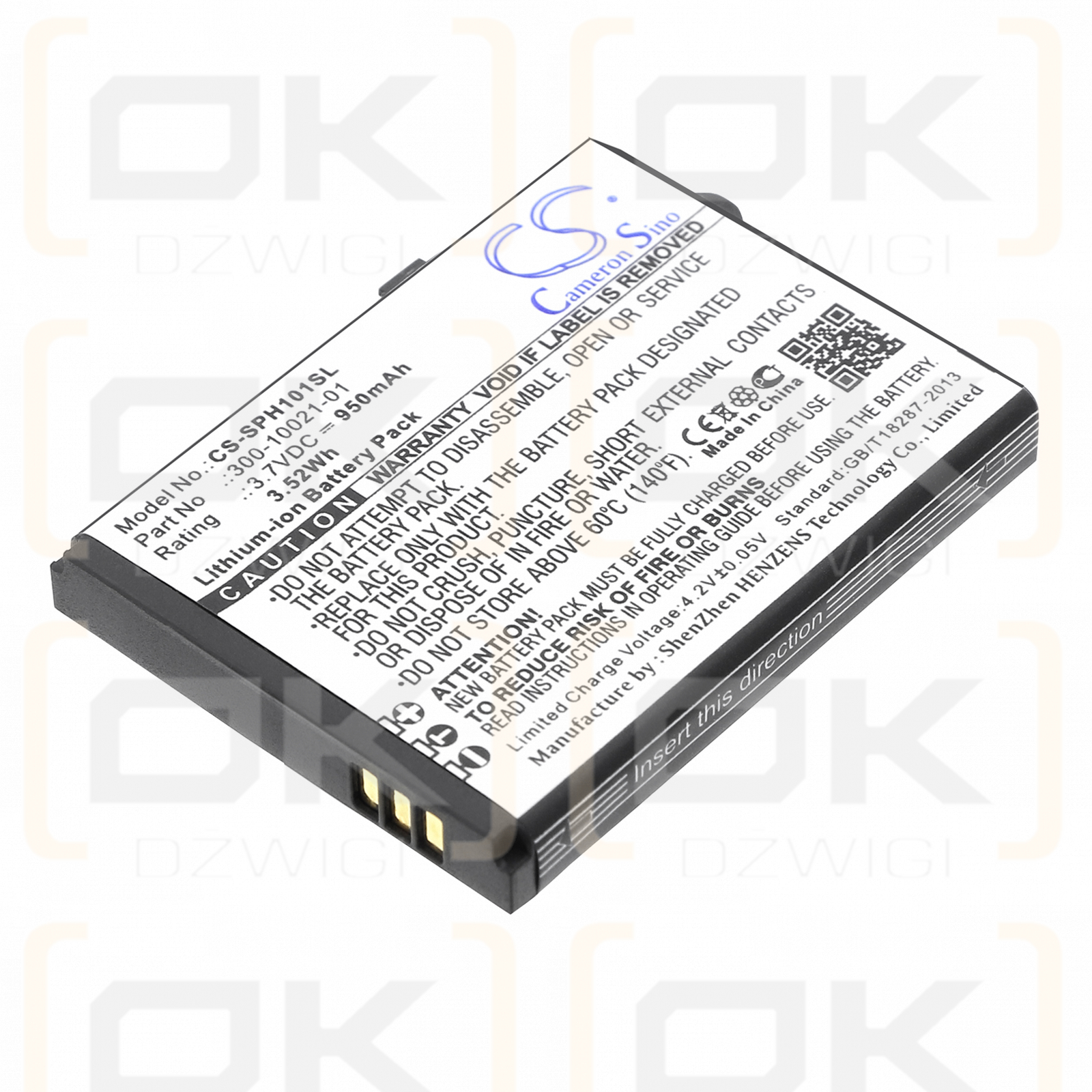 Netgear / 300-10021-01 950 мАч Li-ion 3,7 В (Cameron Sino)