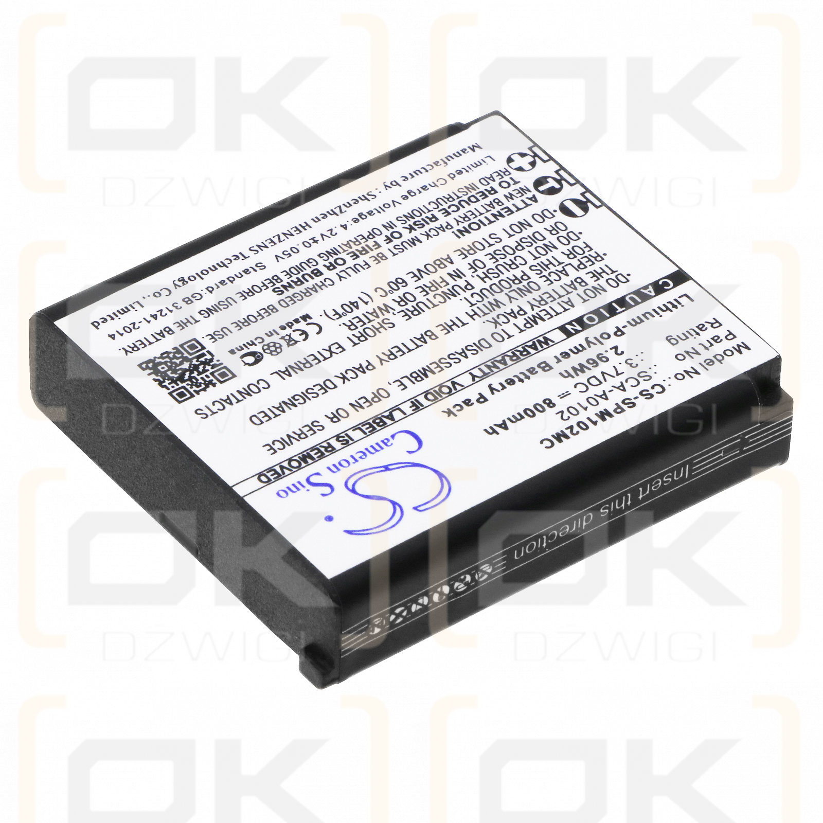 Sena S7A-SP15 / SCA-A0102 800 mAh Li-Polymer 3.7 V (Cameron Sino)