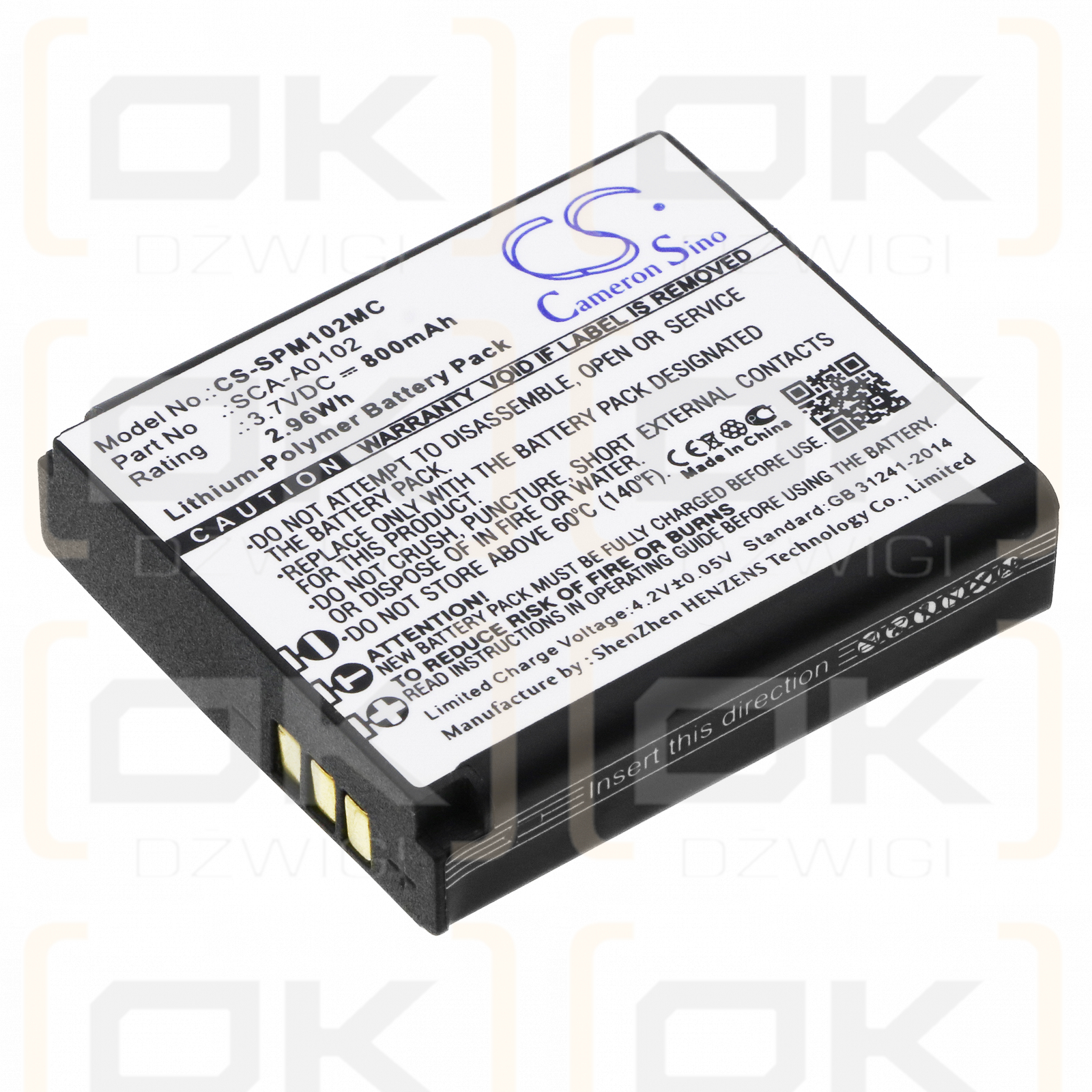 Sena S7A-SP15 / SCA-A0102 800 mAh Li-Polymer 3.7 V (Cameron Sino)
