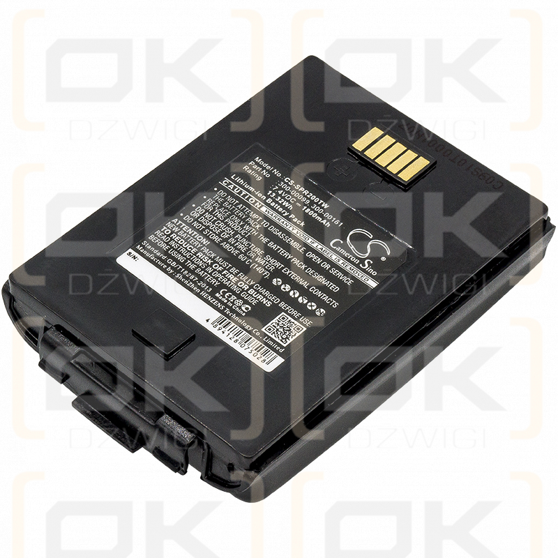 Sepura SRP2000KS / 300-00002 1800mAh Li-ion 7.4V (Cameron Sino)