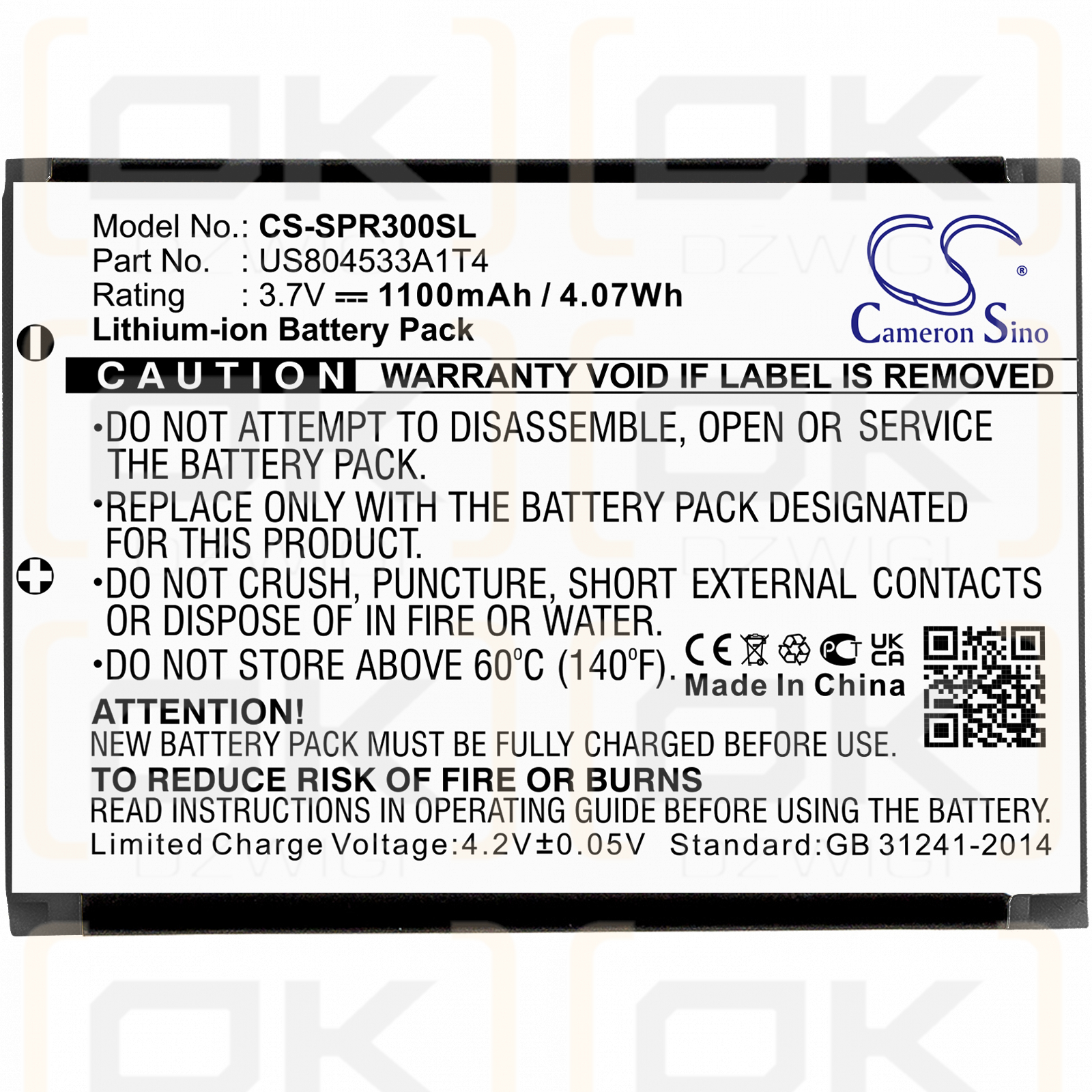 Spare H720 / US804533A1T4 1100mAh Li-ion 3.7V (Cameron Sino)