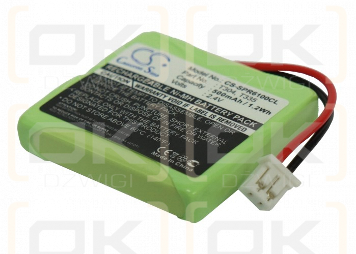 Samsung SP-R6100M / BC102168 500mAh Ni-MH 2.4V (Cameron Sino)