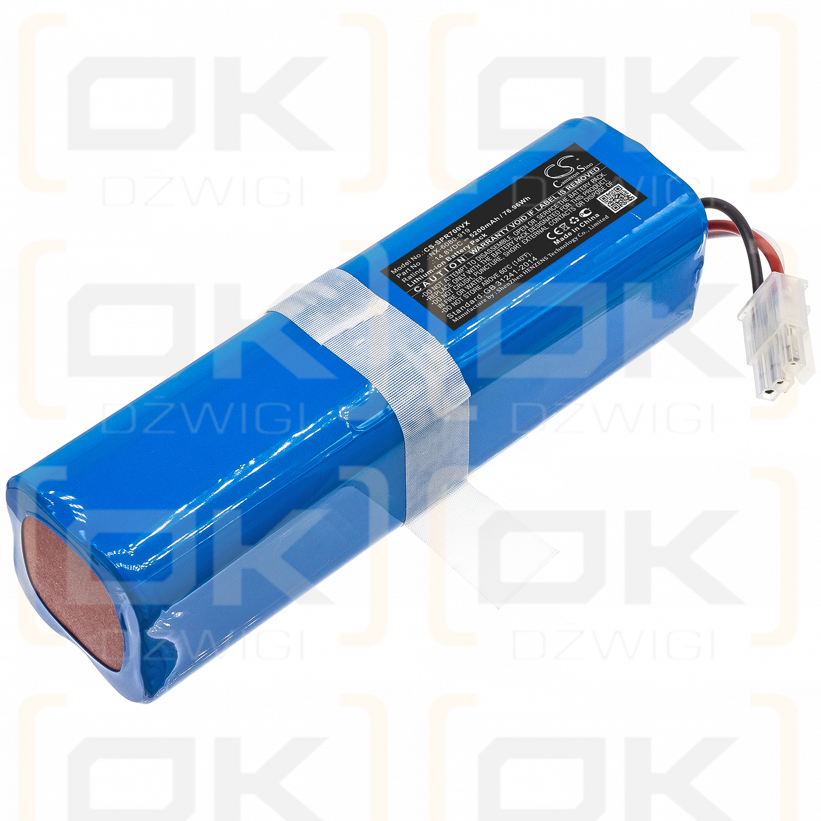 Sichler PCR-7000 / NX-6080-919 5200mAh Li-ion 14.8V (Cameron Sino)