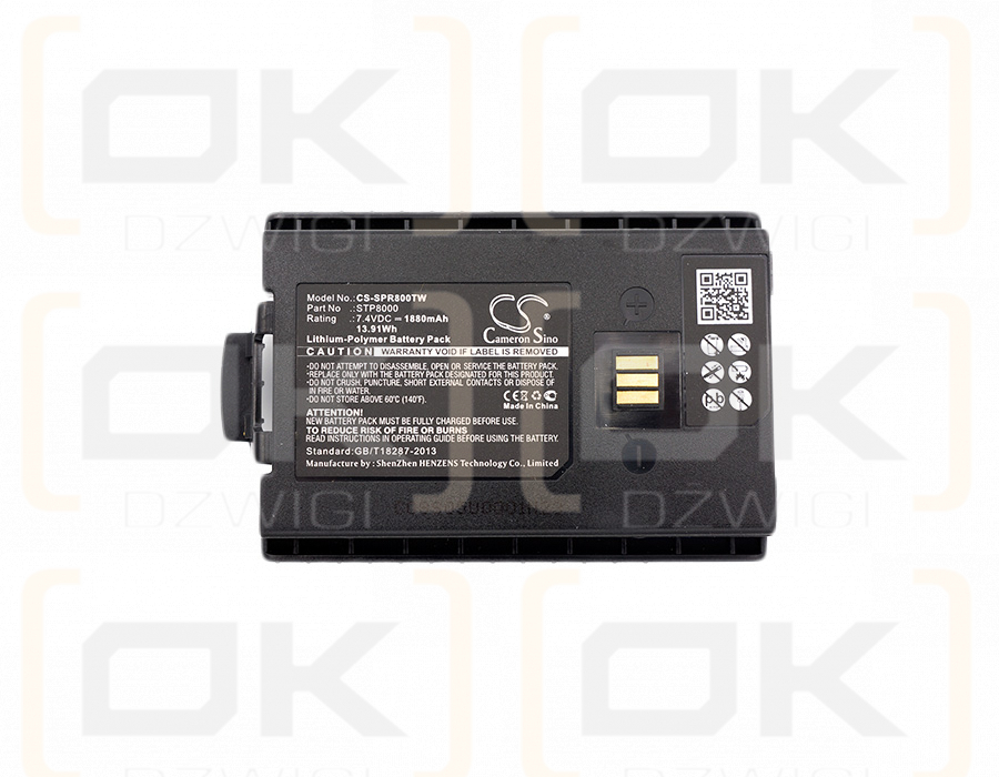 Sepura STP8X / 300-00635 1880mAh Li-Polymer 7.4V (Cameron Sino)