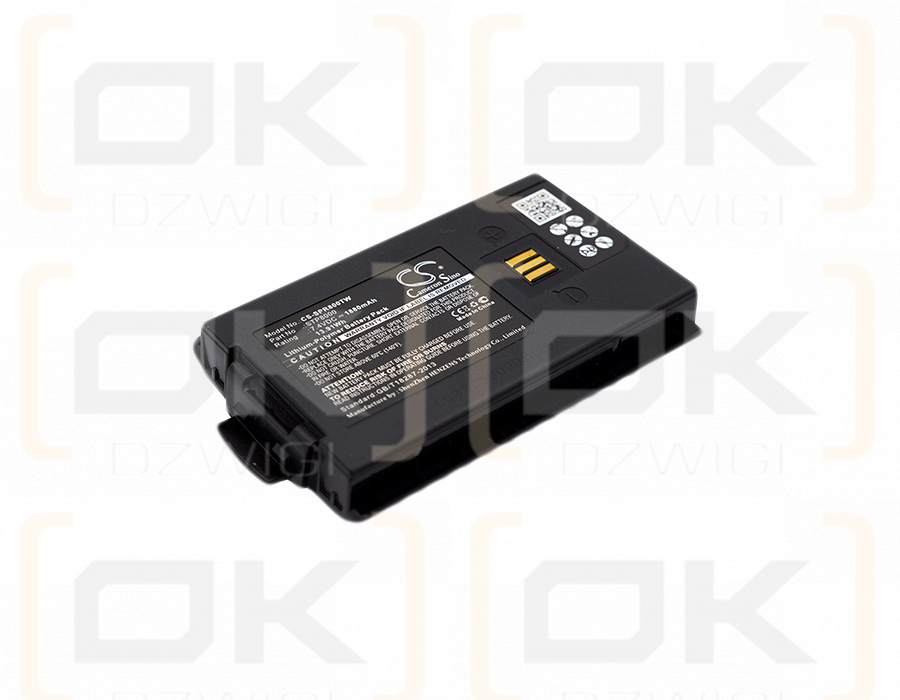 Sepura STP8X / 300-00635 1880mAh Li-Polymer 7.4V (Cameron Sino)