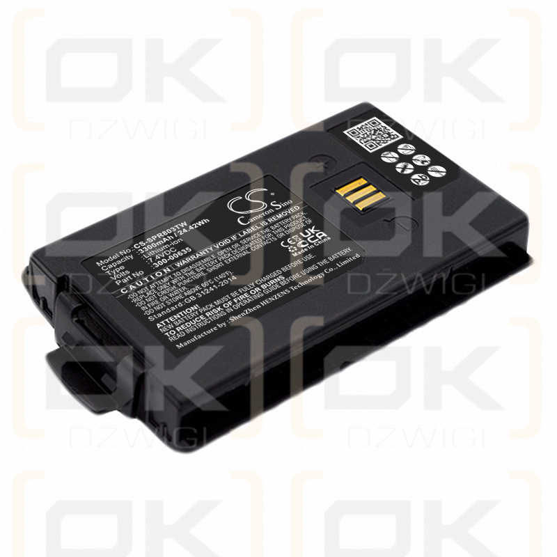 Sepura STP8X / 300-00635 3300 mAh Li-Ion 7,4 V (Cameron Sino)