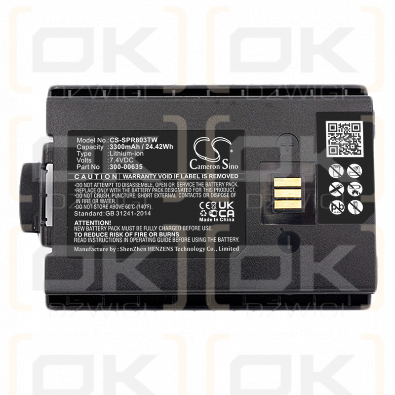 Sepura STP8X / 300-00635 3300mAh Li-ion 7.4V (Cameron Sino)