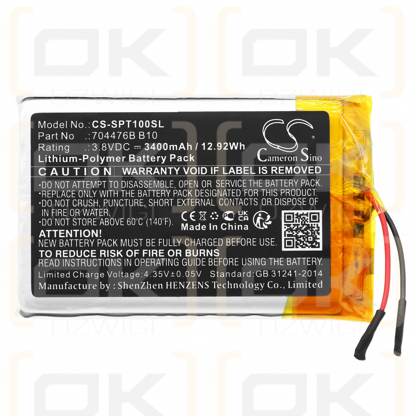 SPOT SPOTXB / 704476B B10 3400 mAh Li-Polymer 3,8 V (Cameron Sino)