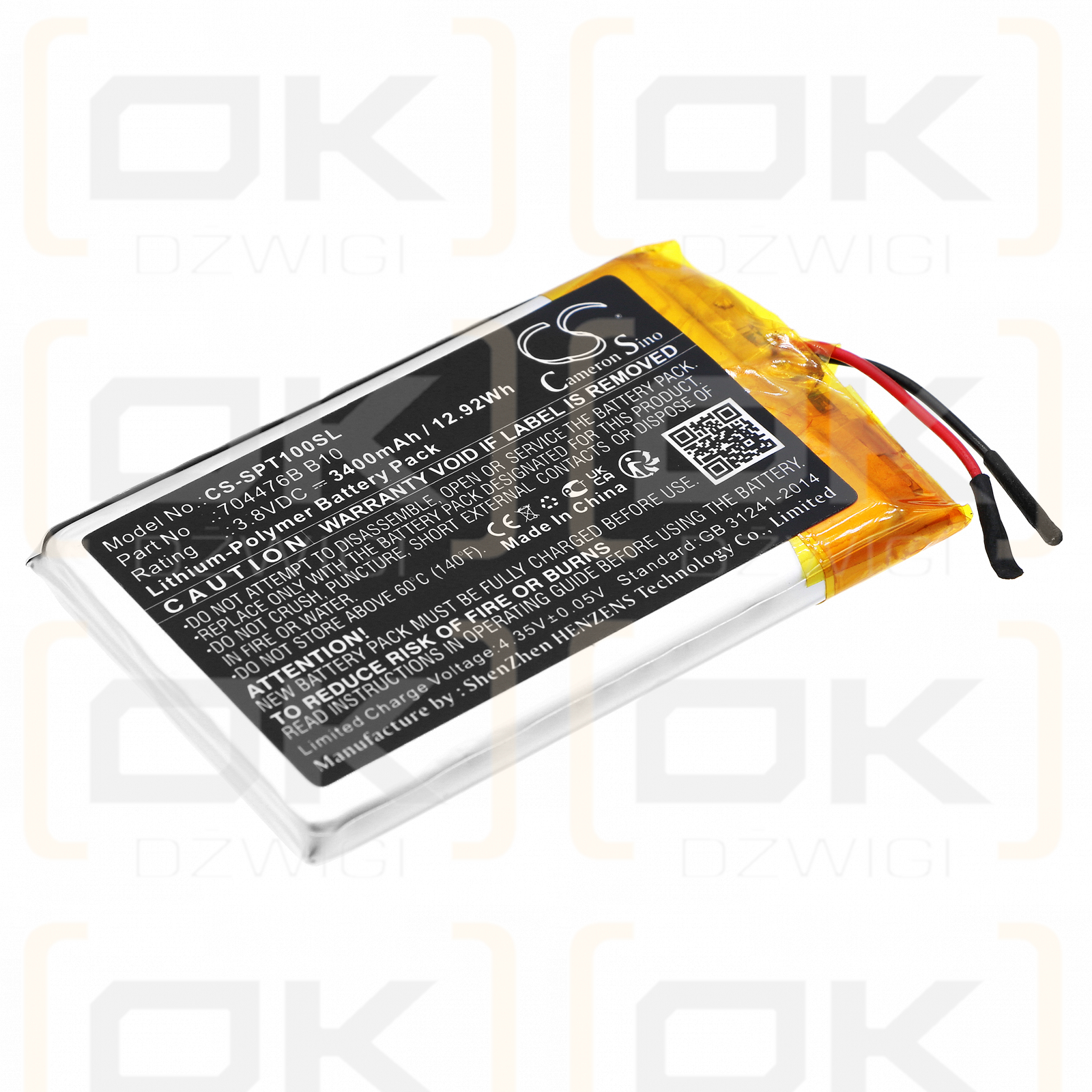 SPOT SPOTXB / 704476B B10 3400 mAh Li-Polymer 3,8 V (Cameron Sino)