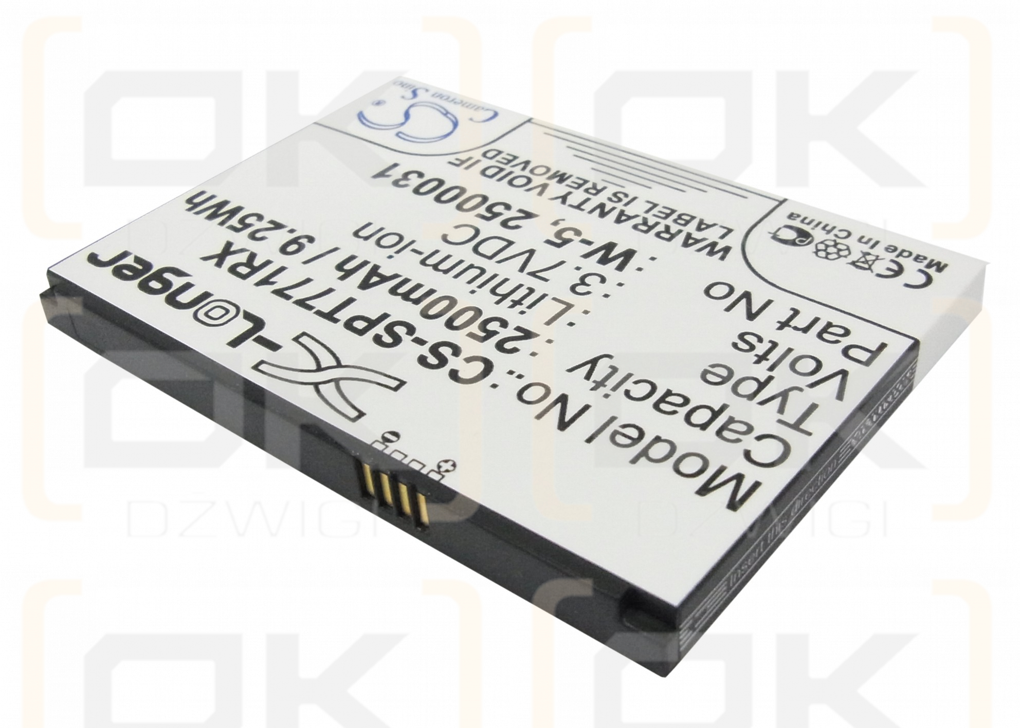 Sprint AirCard 770S / W-5 2500 мАч Li-ion 3,7 В (Cameron Sino)