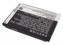 Sprint Aircard 803S / W-4 2000mAh Li-ion 3.7V (Cameron Sino)