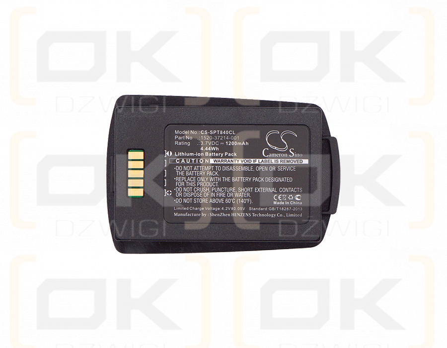 Spectralink RS657 / 1520-37214-001 1200mAh Li-ion 3.7V (Cameron Sino)