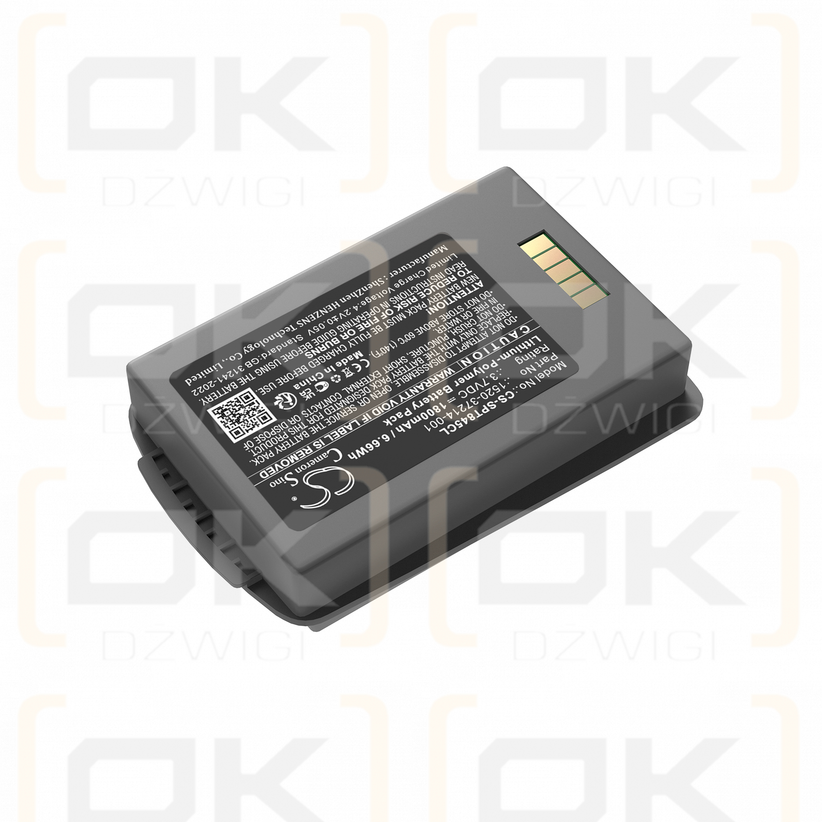 Spectralink RS657 / 1520-37214-001 1800mAh Li-polímero 3.7V (Cameron Sino)