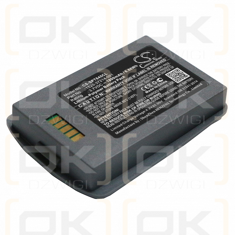 Spectralink RS657 / 1520-37214-001 1800mAh Li-Polymer 3.7V (Cameron Sino)