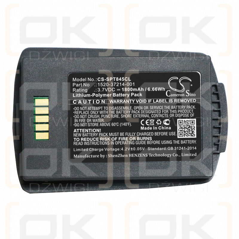 Spectralink RS657 / 1520-37214-001 1800mAh Li-Polymer 3.7V (Cameron Sino)