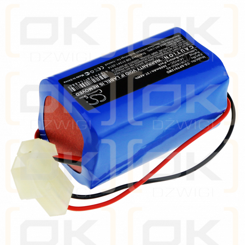 SPRING ECG-912A / ICR18650-4S 2600mAh Li-ion 14.4V (Cameron Sino)