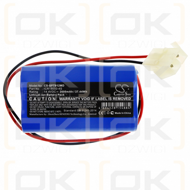 SPRING ECG-912A / ICR18650-4S 2600mAh Li-ion 14.4V (Cameron Sino)