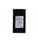 Seiko RB-B2001A / BP-0720-A1-E 2200 mAh Li-Ion 7,4 V (Cameron Sino)