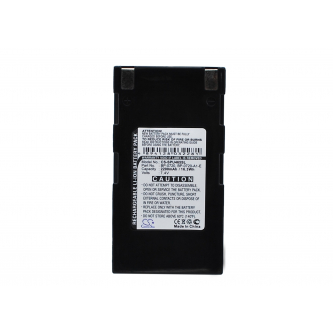 Seiko RB-B2001A / BP-0720-A1-E 2200mAh Li-ion 7.4V (Cameron Sino)