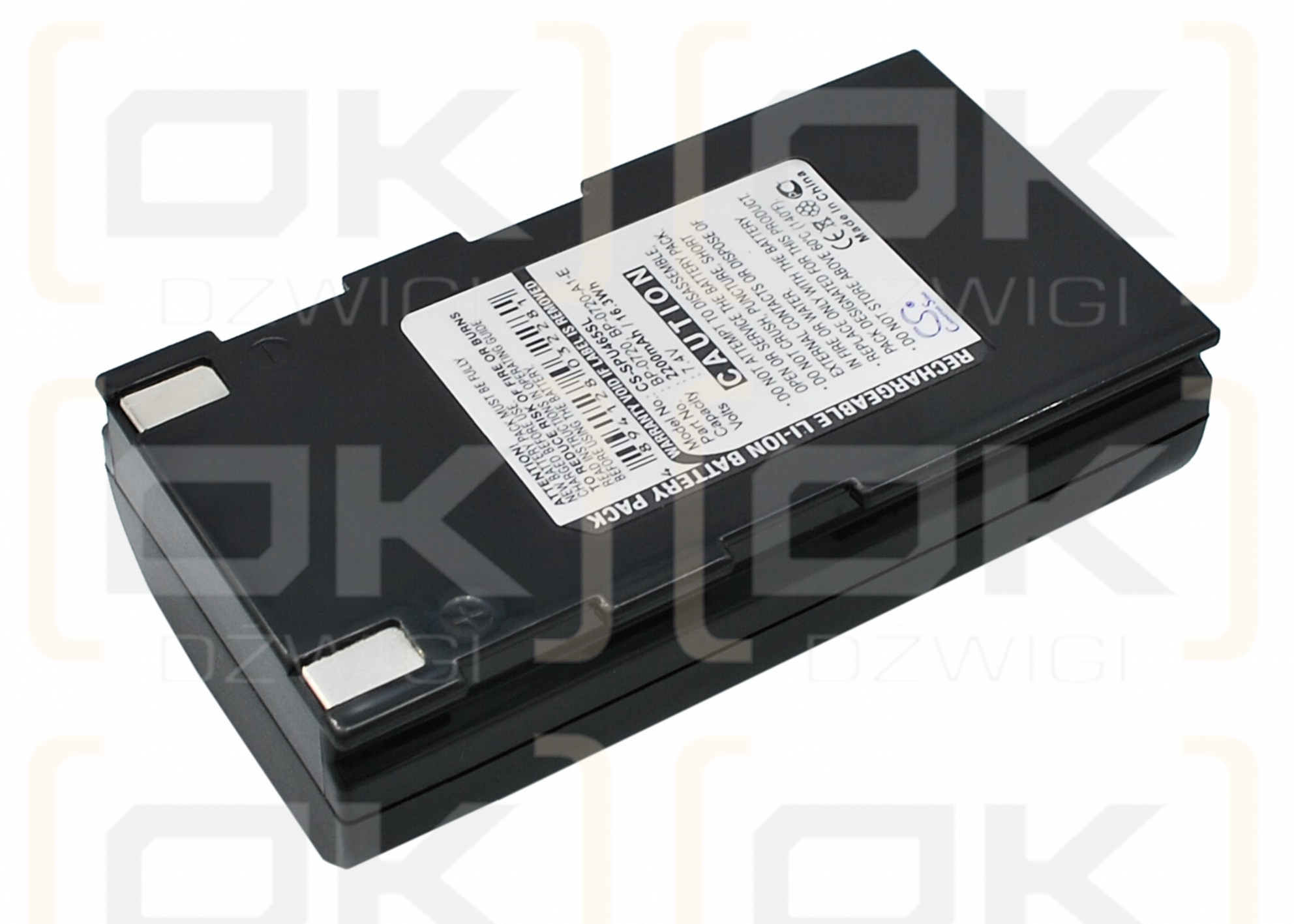 Seiko RB-B2001A / BP-0720-A1-E 2200mAh Li-ion 7.4V (Cameron Sino)