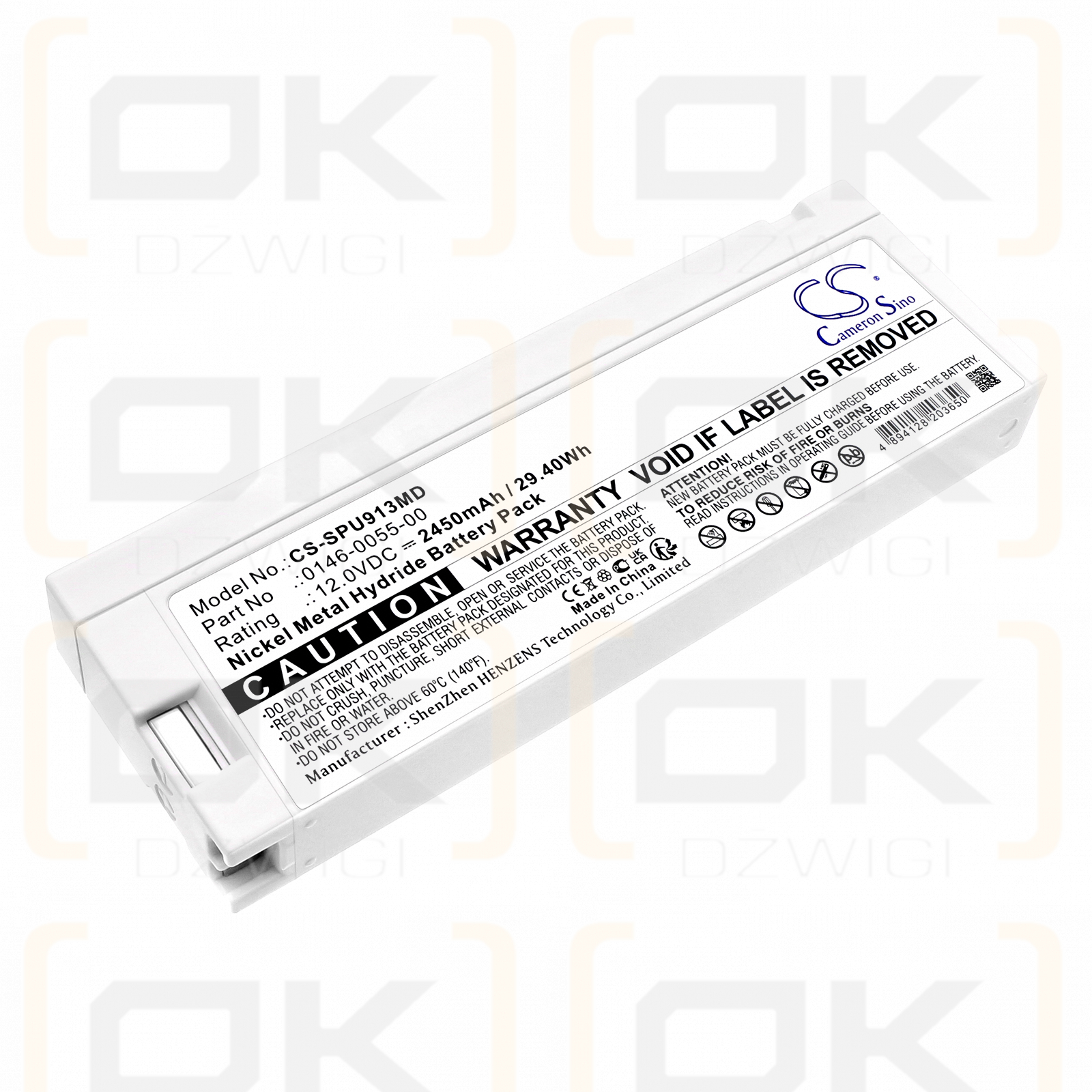 Spacelabs Ultraview 2400 / 0146-0055-00 2450mAh Ni-MH 12.0V (Cameron Sino)