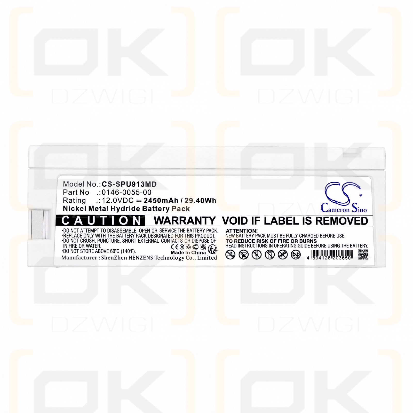 Spacelabs Ultraview 2400 / 0146-0055-00 2450mAh Ni-MH 12.0V (Cameron Sino)