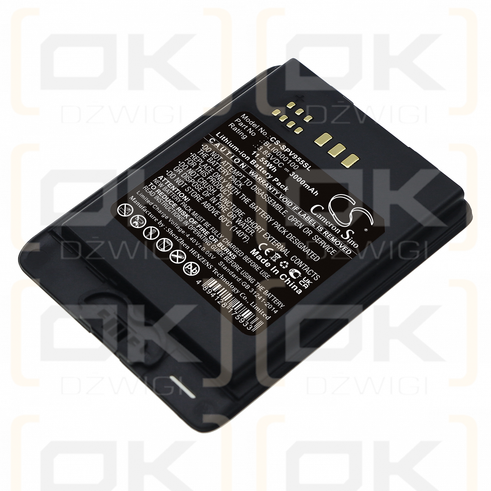 Spectralink Versity 9640 / BLI0000100 3000mAh Li-ion 3.85V (Cameron Sino)