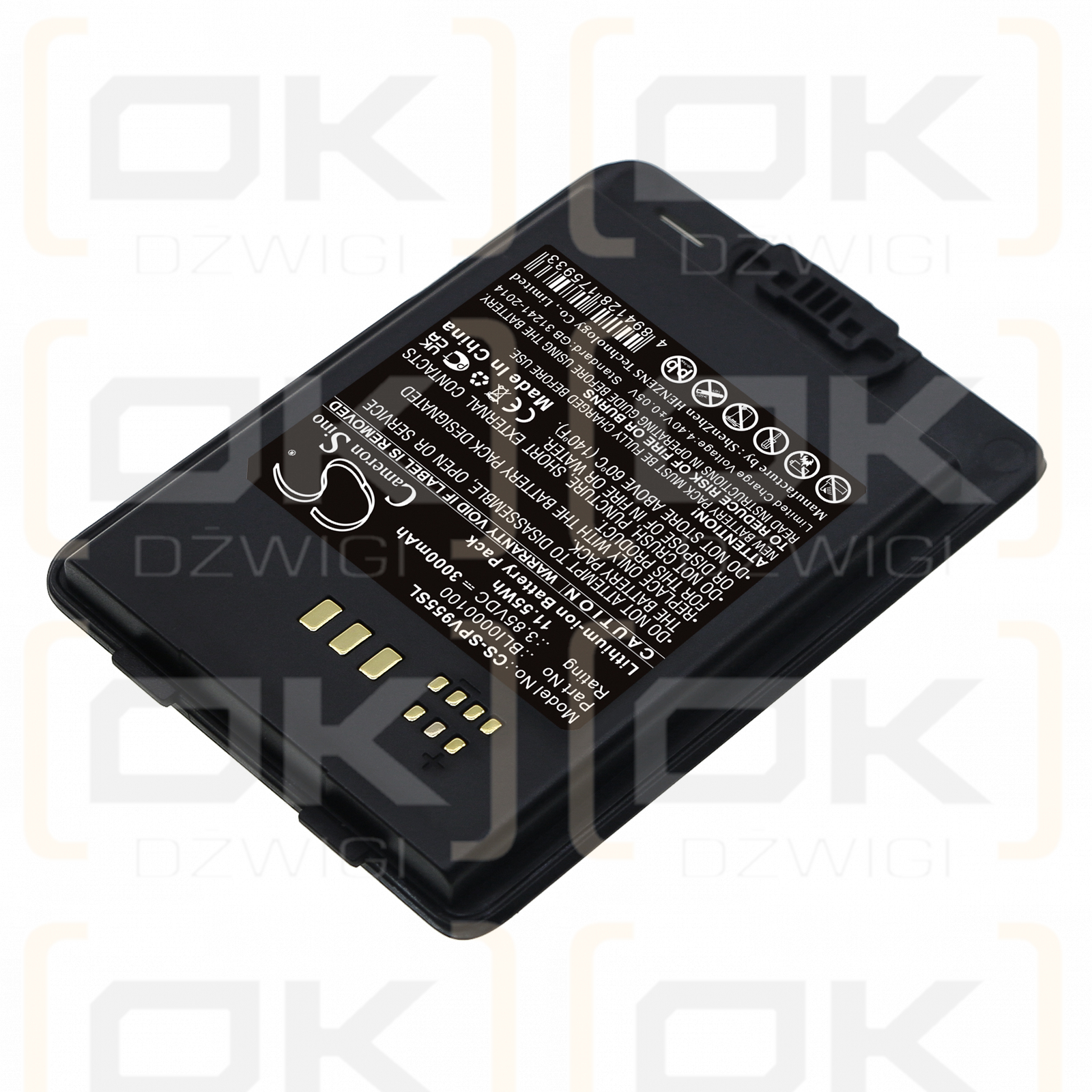 Spectralink Versity 9640 / BLI0000100 3000mAh Li-ion 3.85V (Cameron Sino)