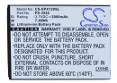 Simvalley SPX-12 / PX-3552 2000 mAh Li-Ion 3,7 V (Cameron Sino)