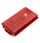 Sepura STP8X000/300-00910 1800 мАч литий-ионный 7,4 В (Cameron Sino)