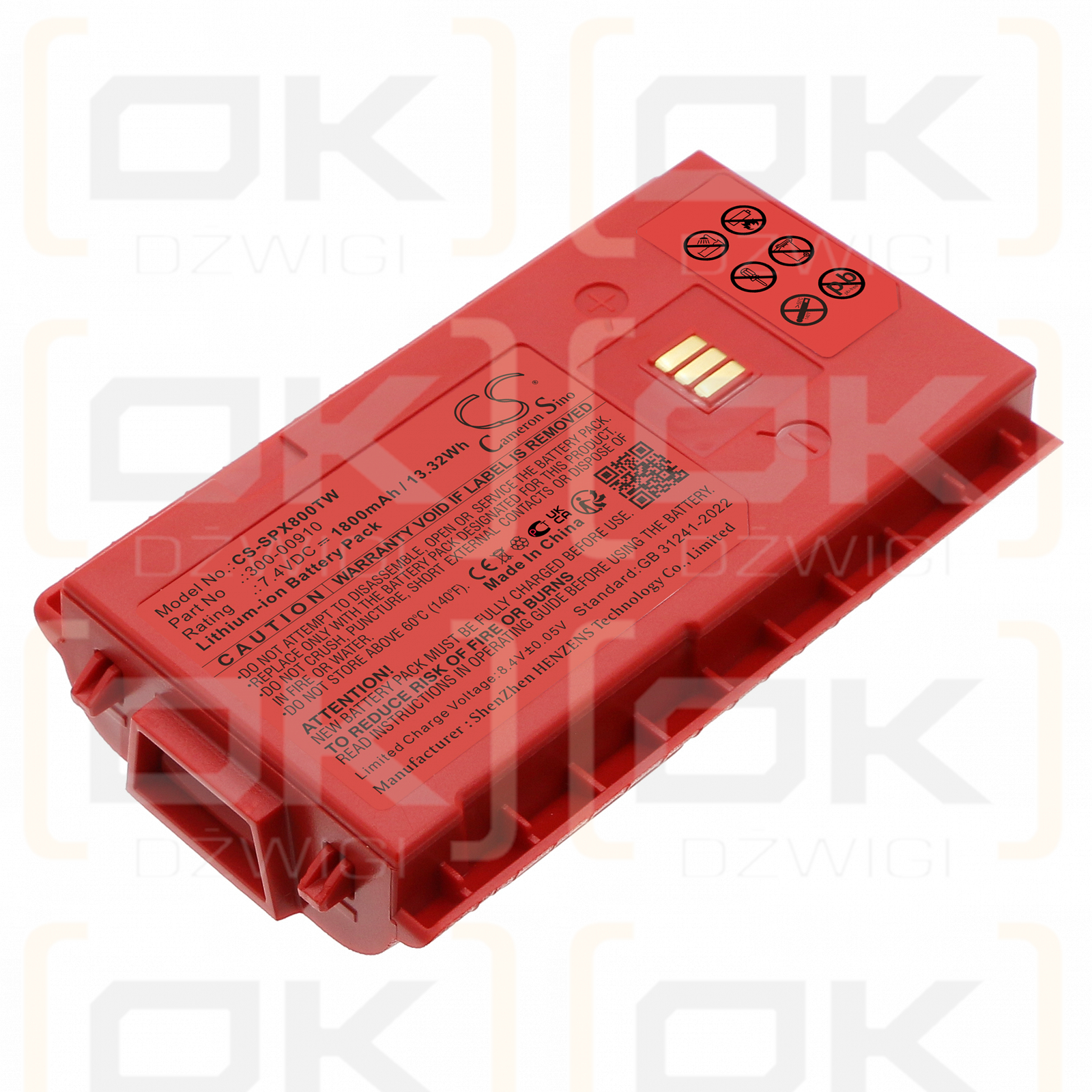 Sepura STP8X000 / 300-00910 1800 mAh Li-Ion 7,4 V (Cameron Sino)