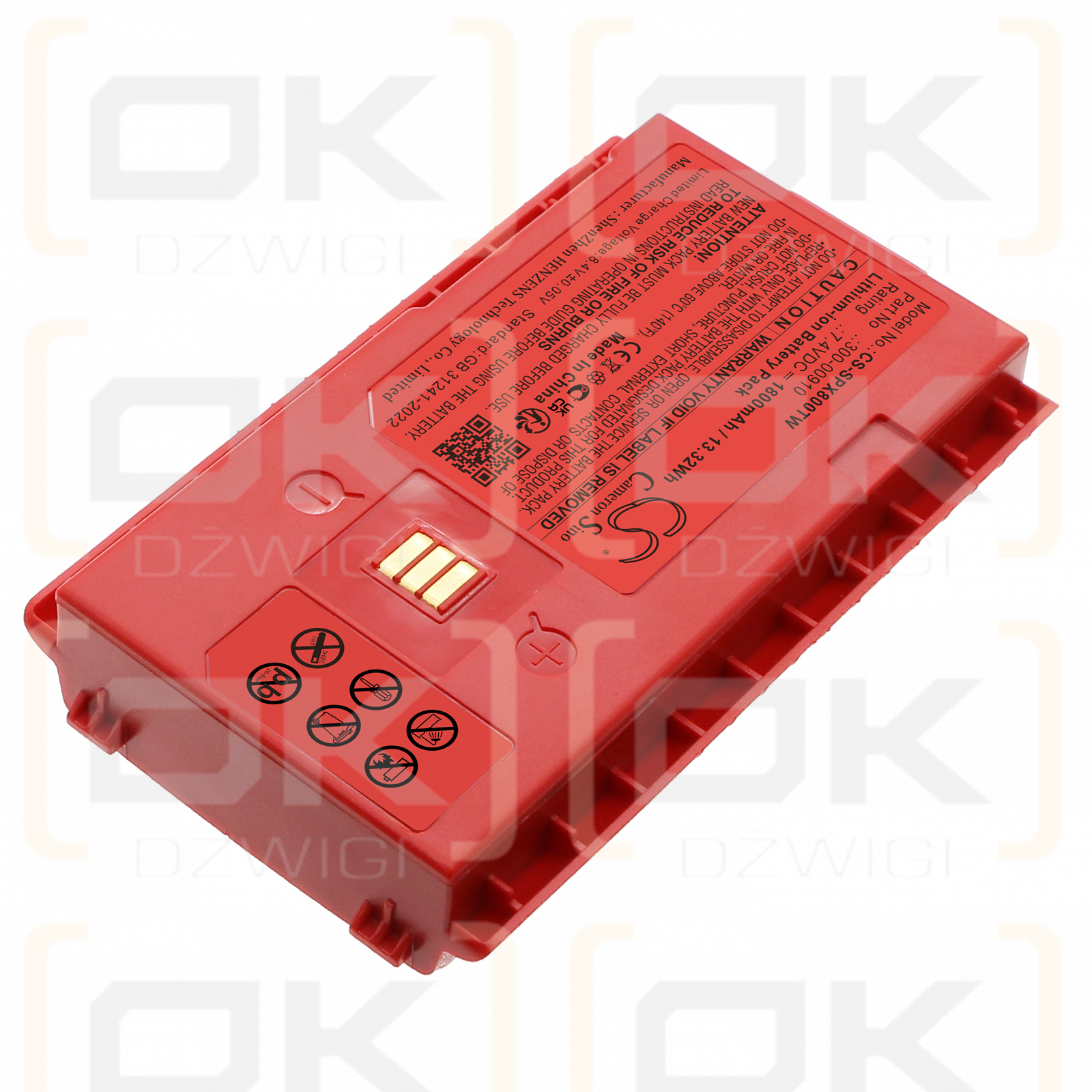 Sepura STP8X000 / 300-00910 1800 mAh Li-Ion 7,4 V (Cameron Sino)