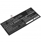 Sony SGP711 / LIS2210ERPC 6000 мАч литий-полимерный 3,8 В (Cameron Sino)