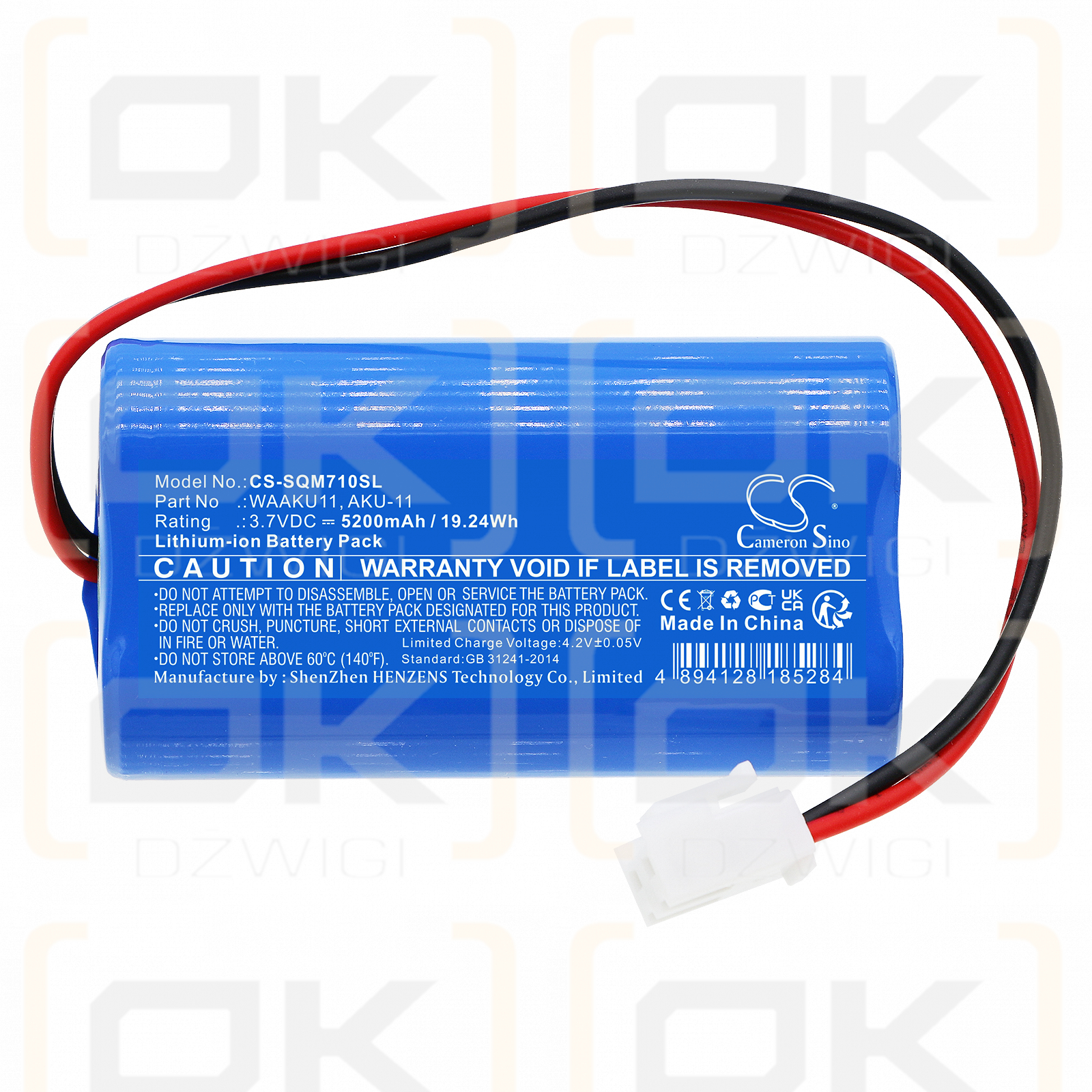 SONEL / WAAKU11 5200mAh Li-ion 3.7V (Cameron Sino)