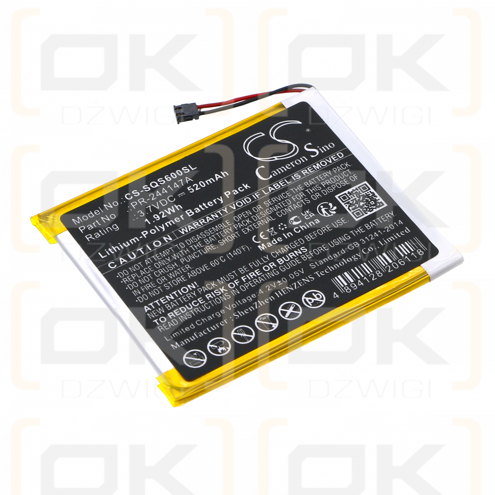 Square S8 / PR-244147A 520mAh Li-Polymer 3.7V (Cameron Sino)