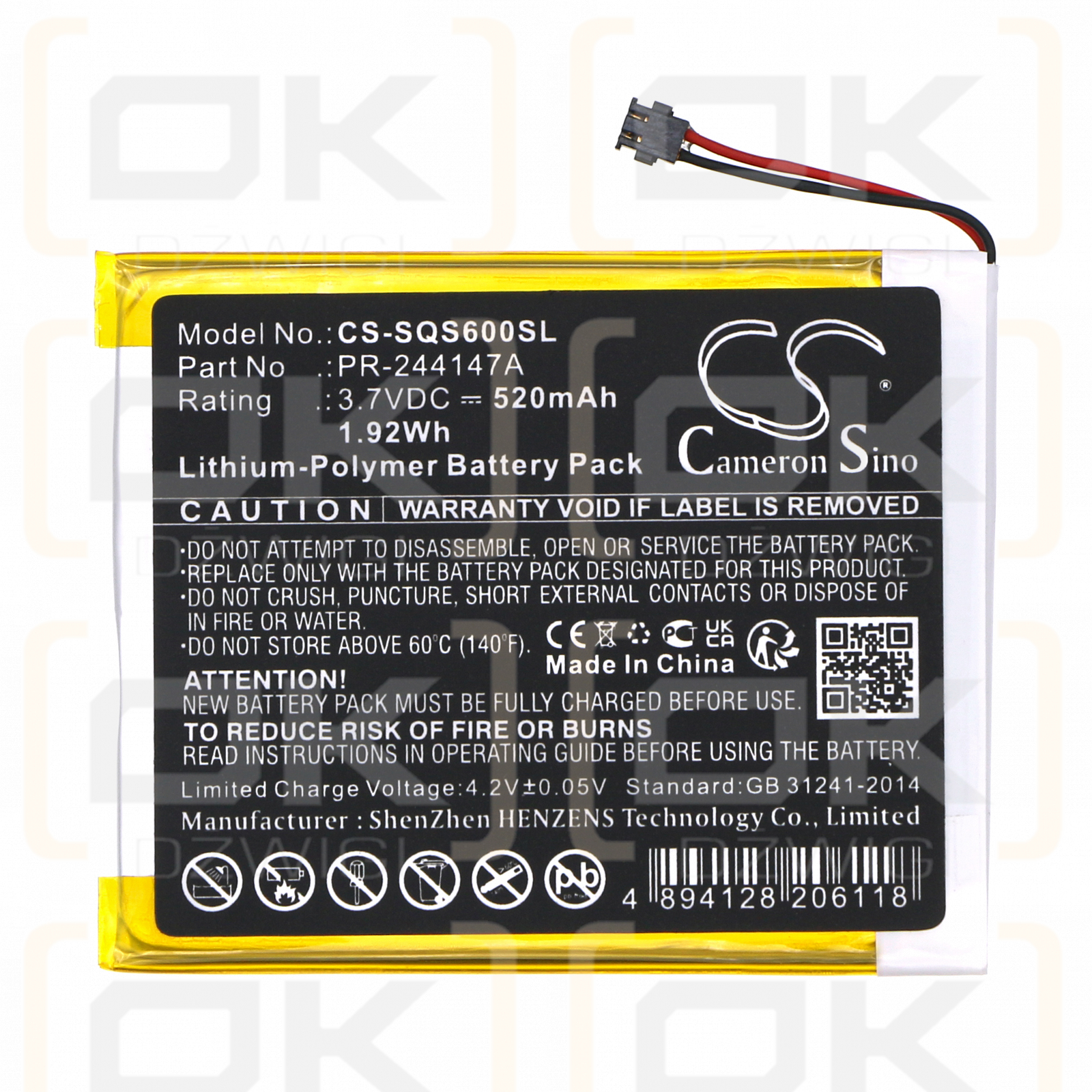 Square S8 / PR-244147A 520mAh Li-Polymer 3.7V (Cameron Sino)