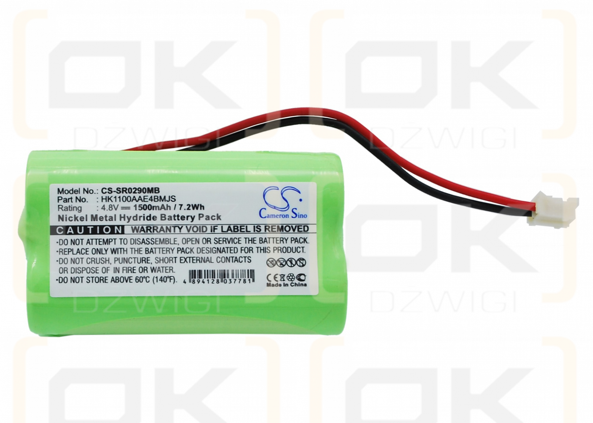 Summer Infant 02720 / HK1100AAE4BMJS 1500 mAh Ni-MH 4,8 V (Cameron Sino)